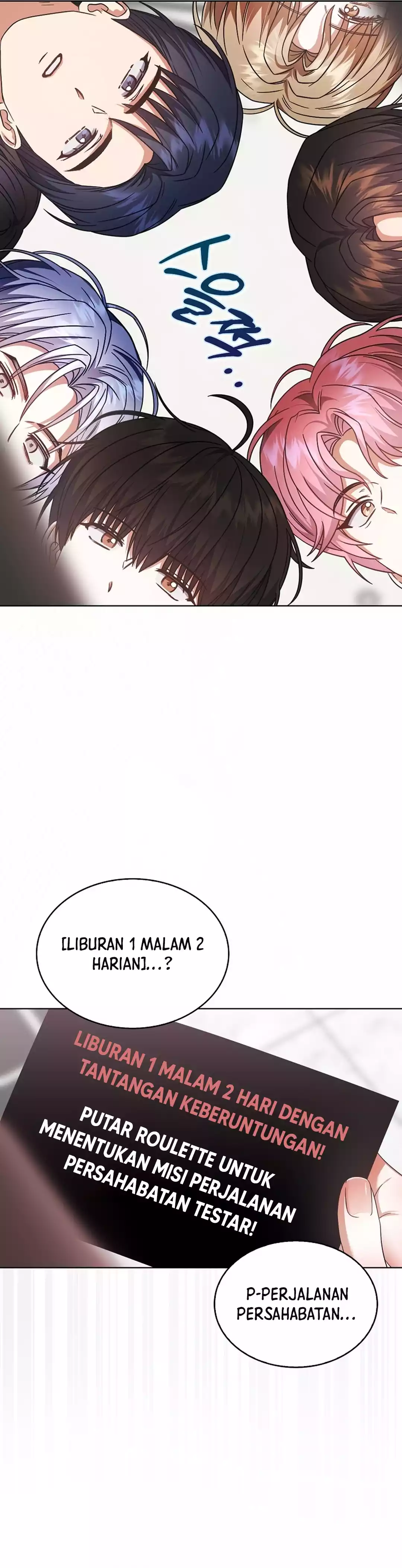 Baca Debut or Die - Chapter 85 halaman 9