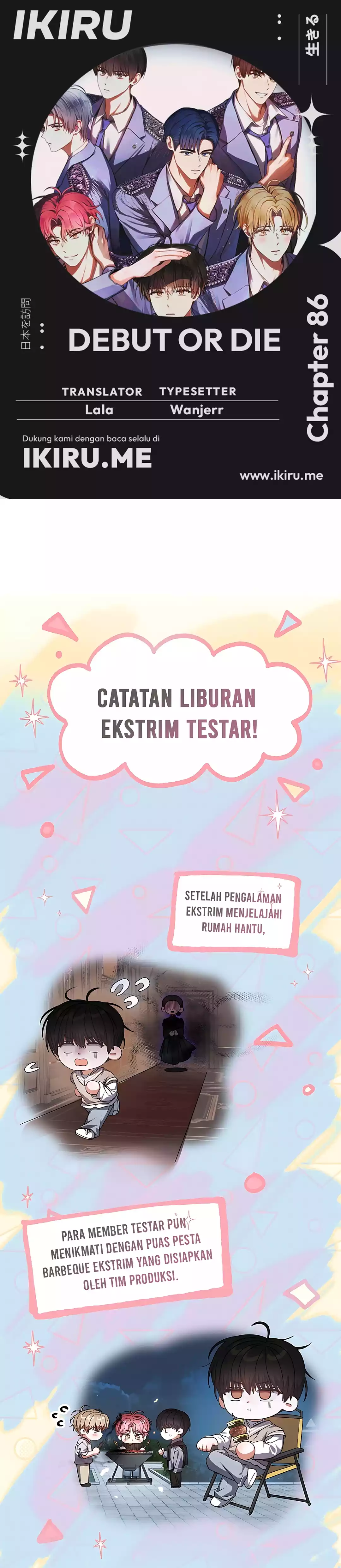 Baca Debut or Die - Chapter 86 halaman 1