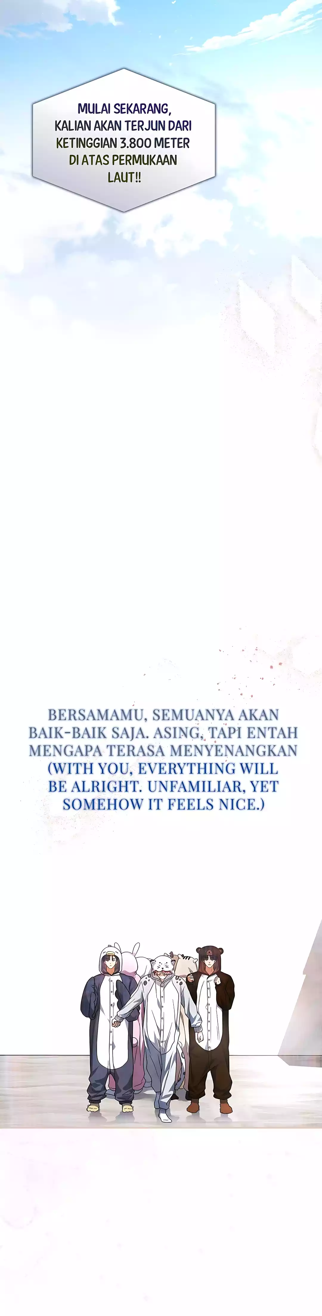 Baca Debut or Die - Chapter 86 halaman 17