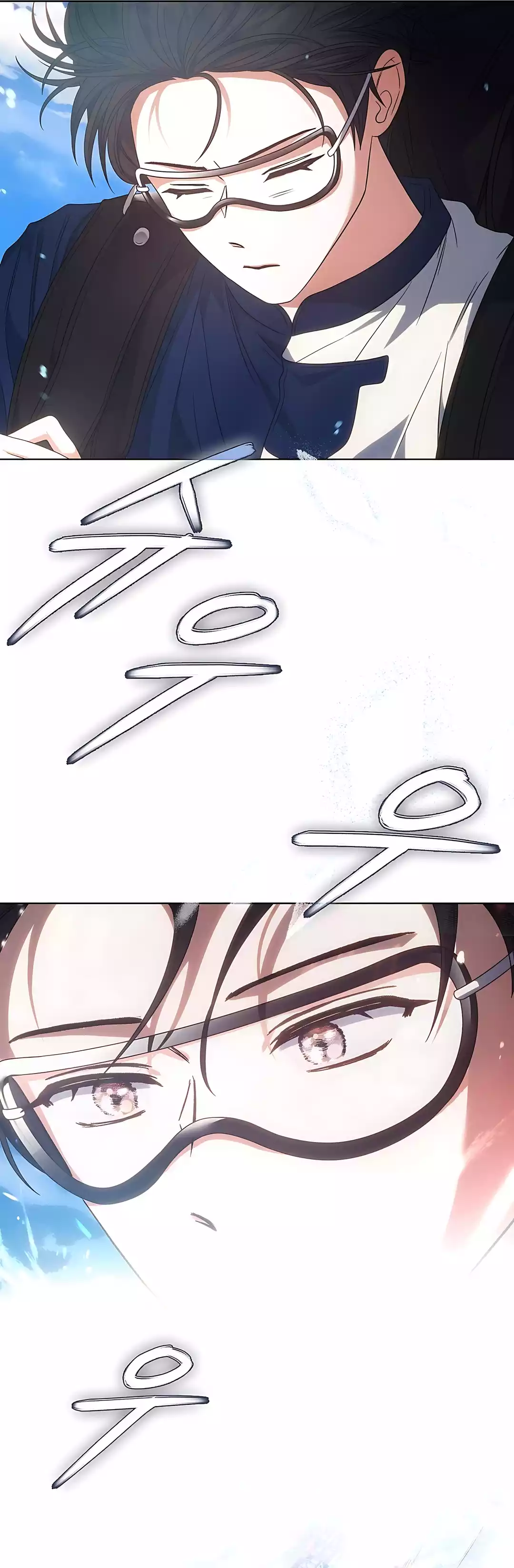 Baca Debut or Die - Chapter 86 halaman 24