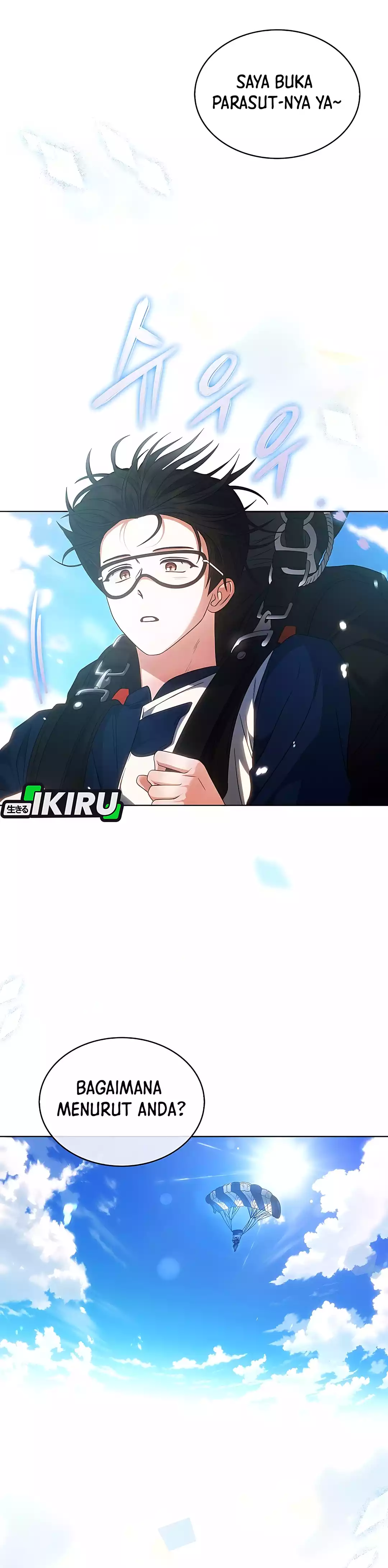 Baca Debut or Die - Chapter 86 halaman 26