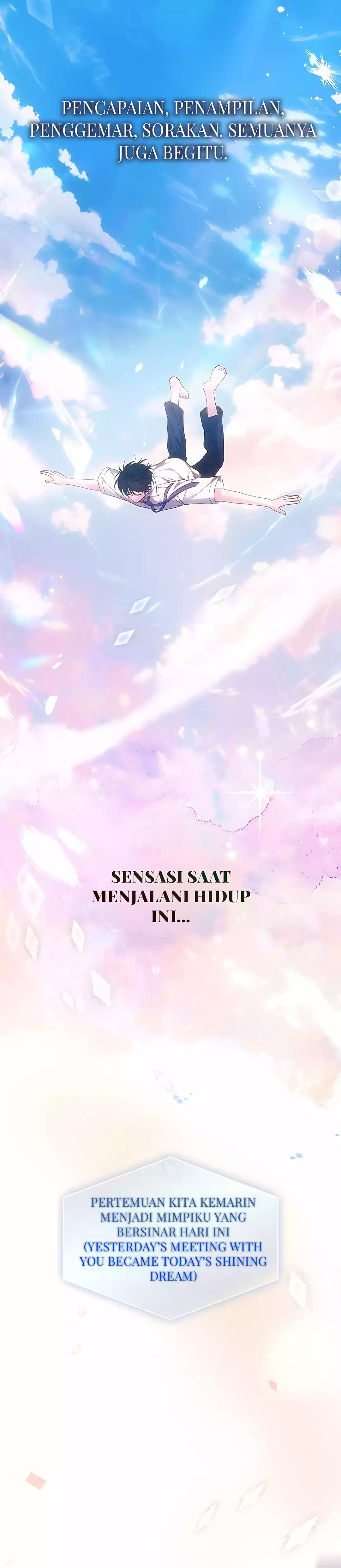 Baca Debut or Die - Chapter 86 halaman 28