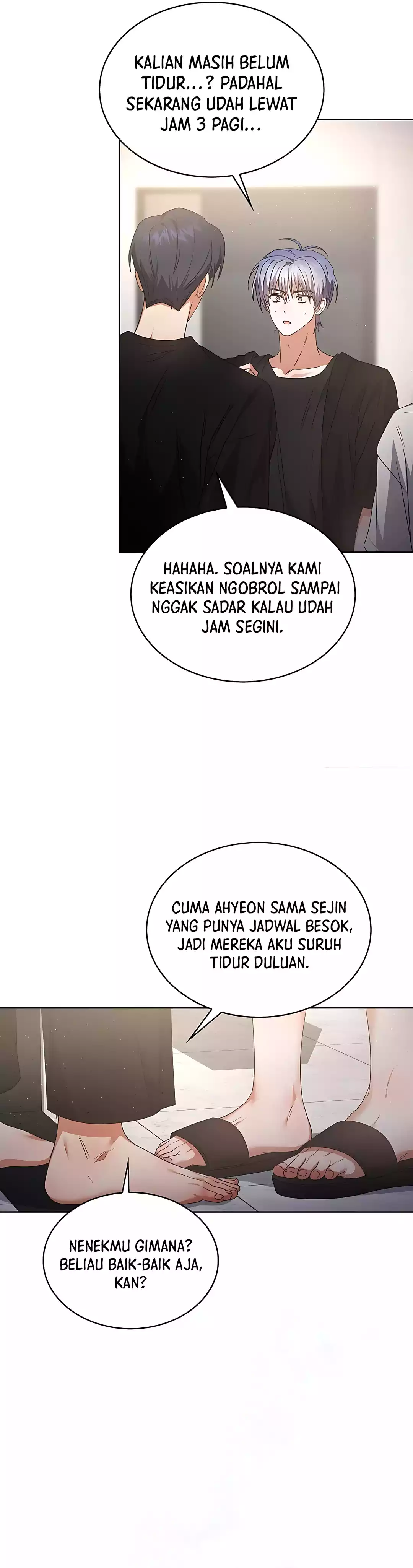 Baca Debut or Die - Chapter 87 halaman 11