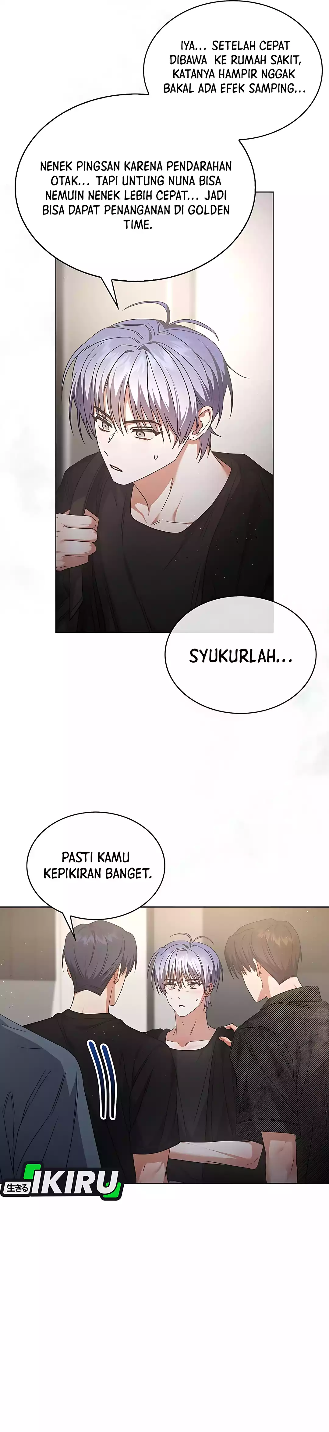 Baca Debut or Die - Chapter 87 halaman 12