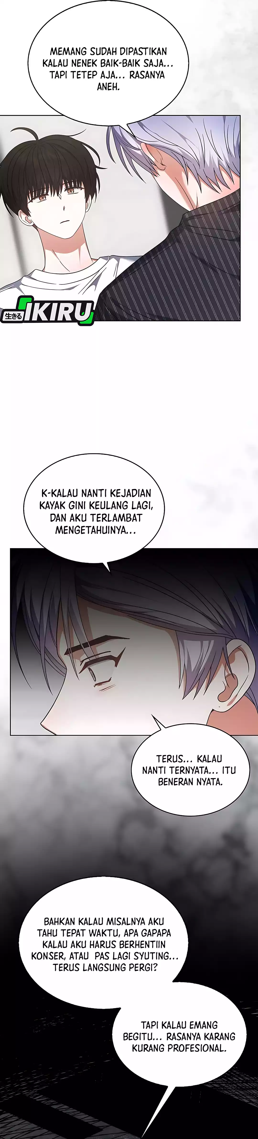 Baca Debut or Die - Chapter 87 halaman 17