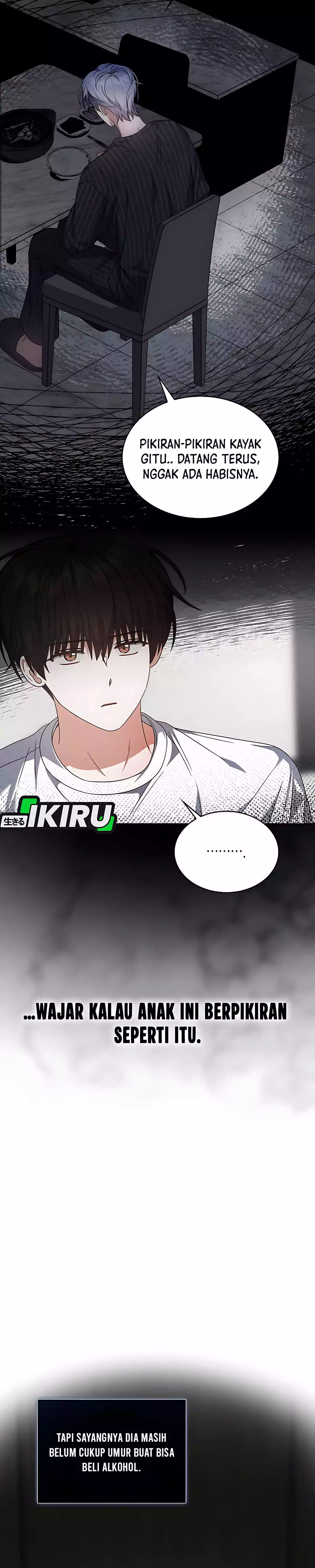 Baca Debut or Die - Chapter 87 halaman 18