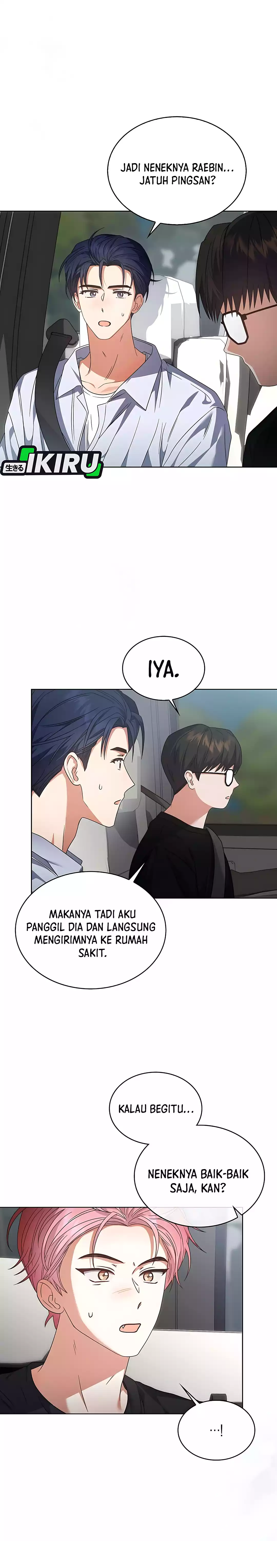 Baca Debut or Die - Chapter 87 halaman 2