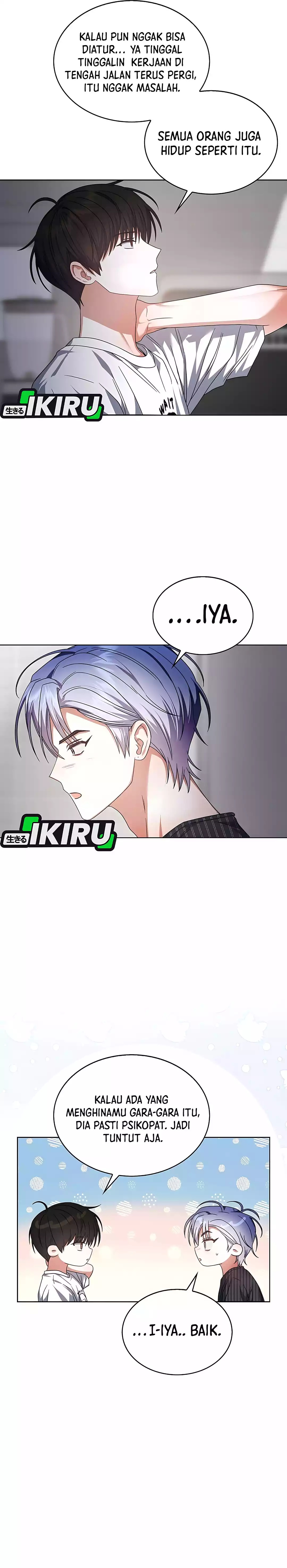 Baca Debut or Die - Chapter 87 halaman 22