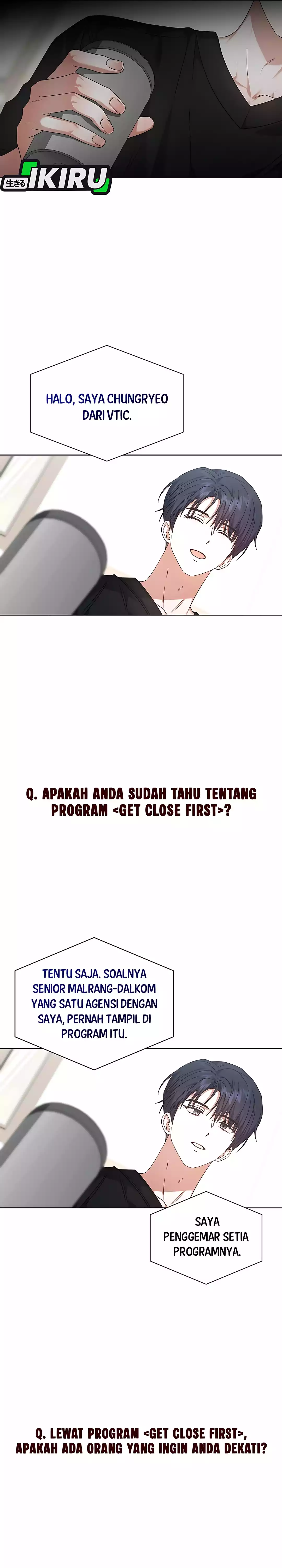 Baca Debut or Die - Chapter 87 halaman 26