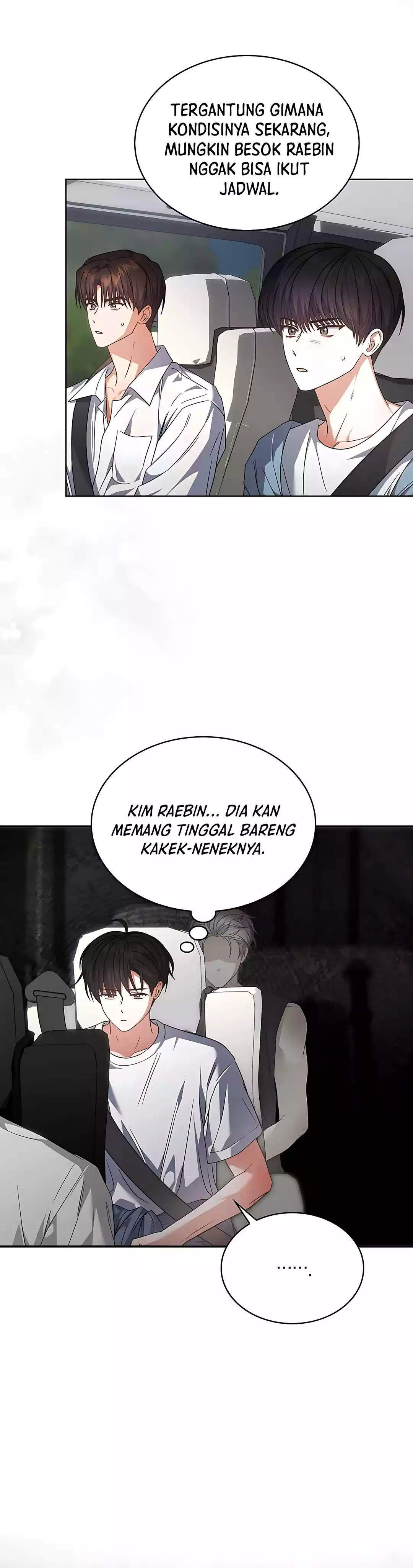 Baca Debut or Die - Chapter 87 halaman 3