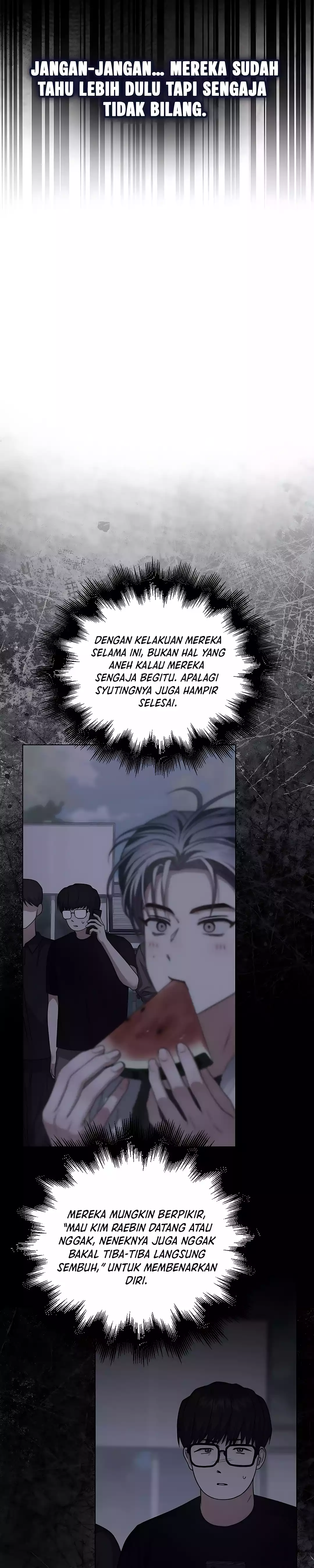 Baca Debut or Die - Chapter 87 halaman 6