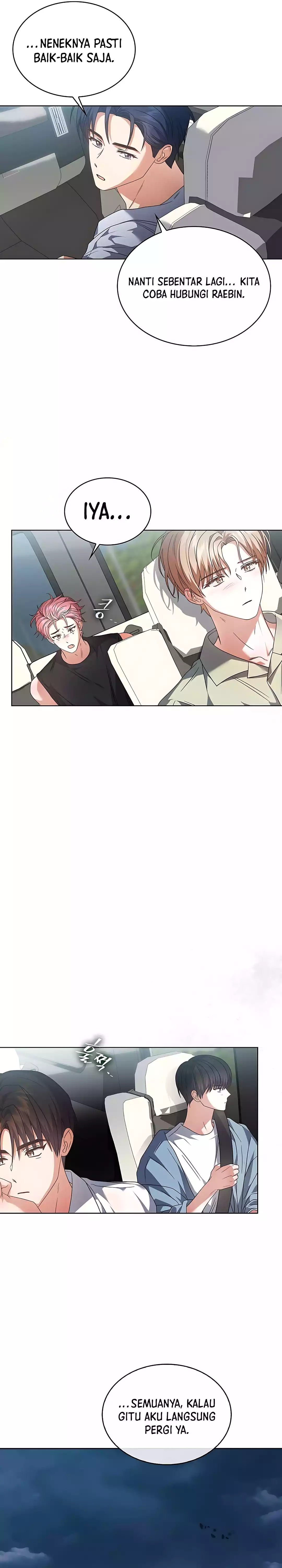 Baca Debut or Die - Chapter 87 halaman 8