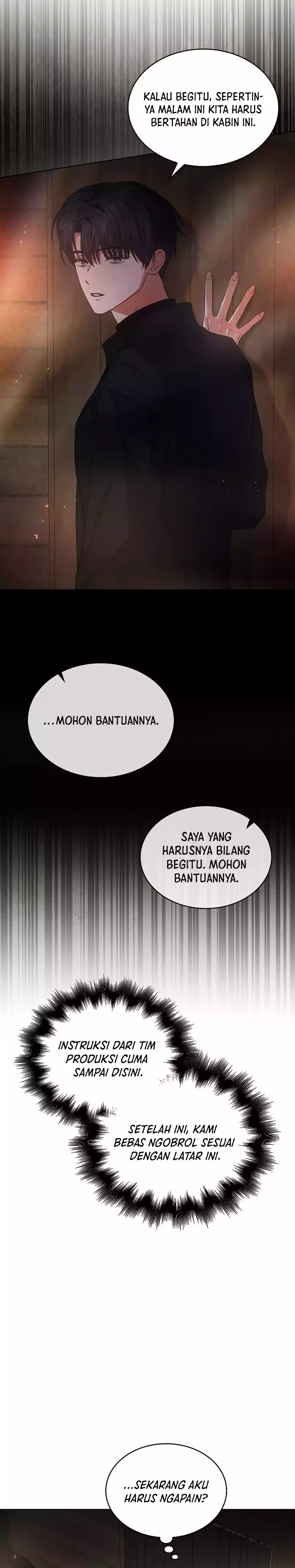 Baca Debut or Die - Chapter 88 halaman 15