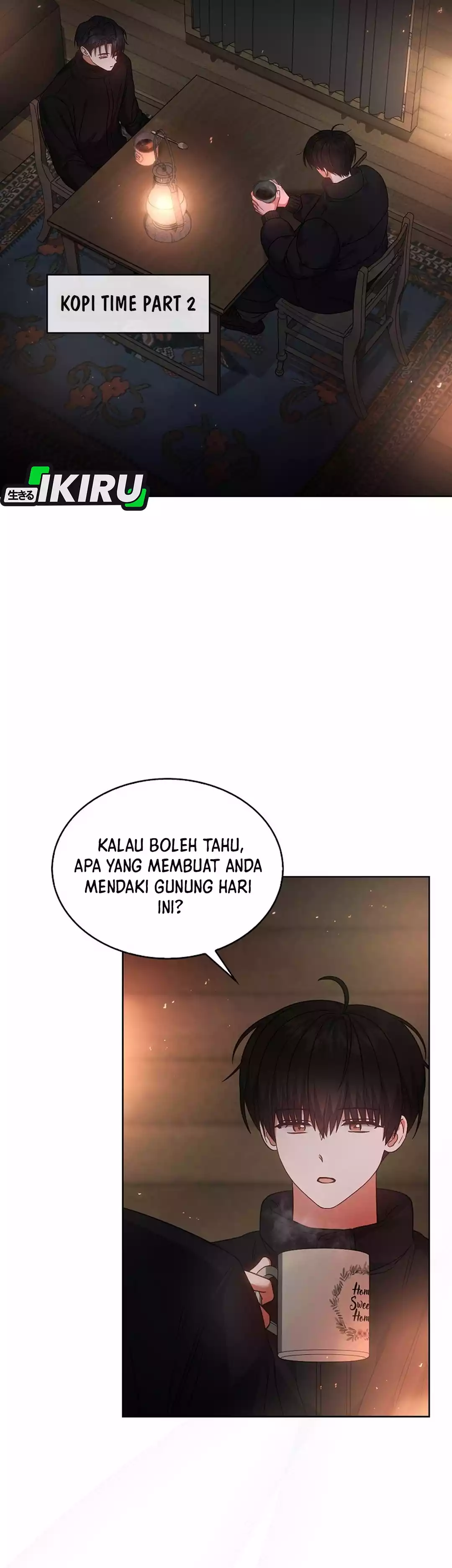 Baca Debut or Die - Chapter 88 halaman 16