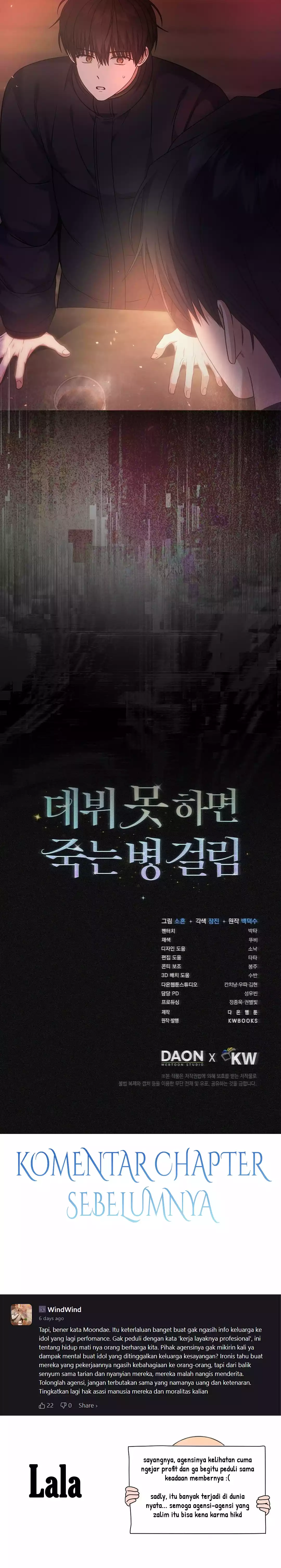 Baca Debut or Die - Chapter 88 halaman 29