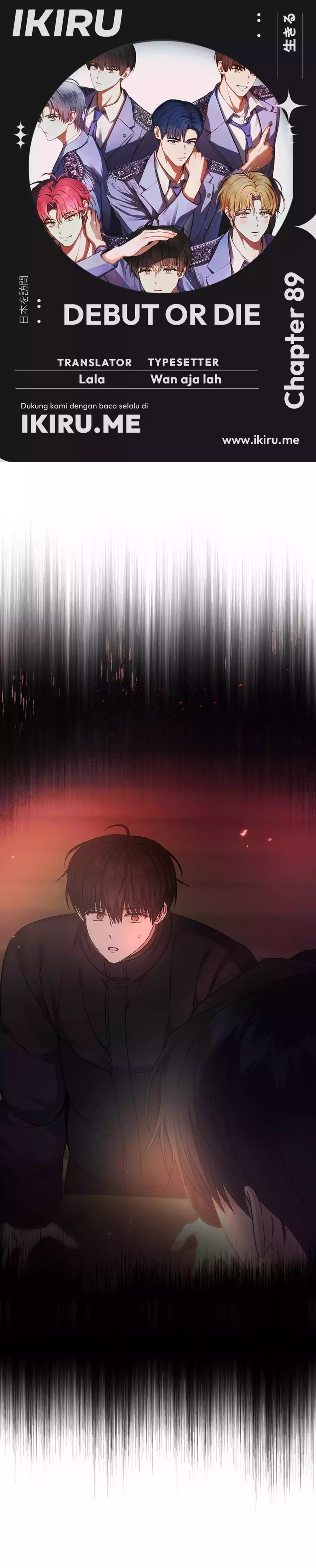 Baca Debut or Die - Chapter 89 halaman 1