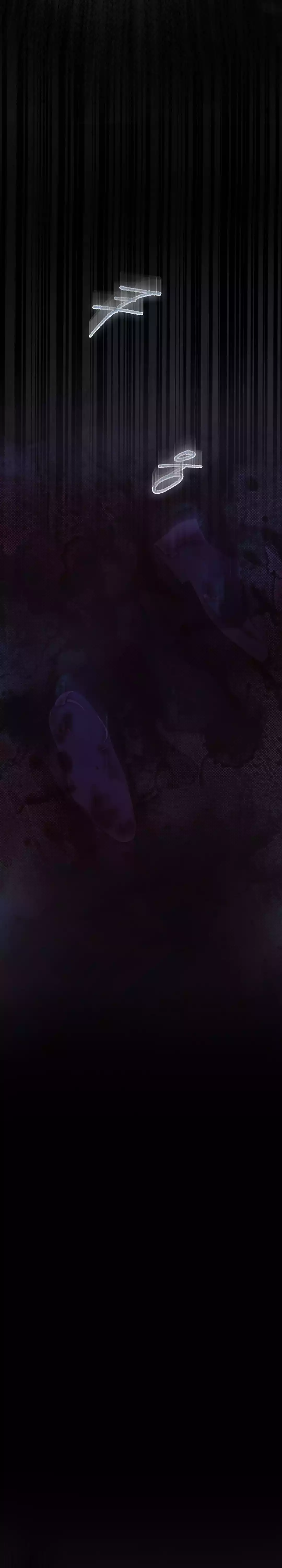 Baca Debut or Die - Chapter 89 halaman 14