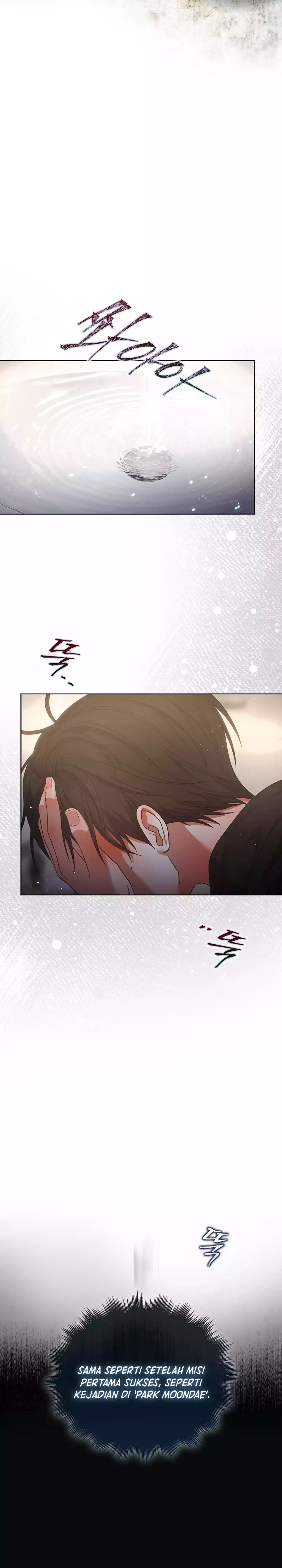 Baca Debut or Die - Chapter 89 halaman 18