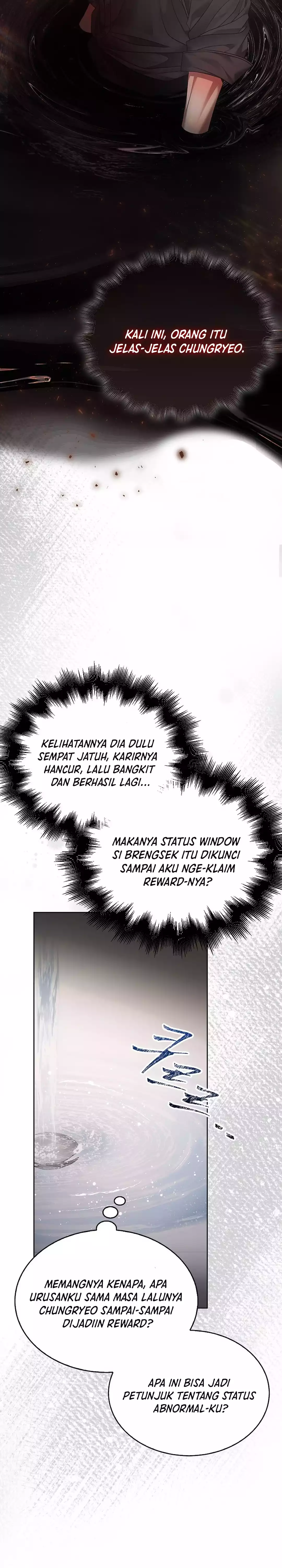 Baca Debut or Die - Chapter 89 halaman 20