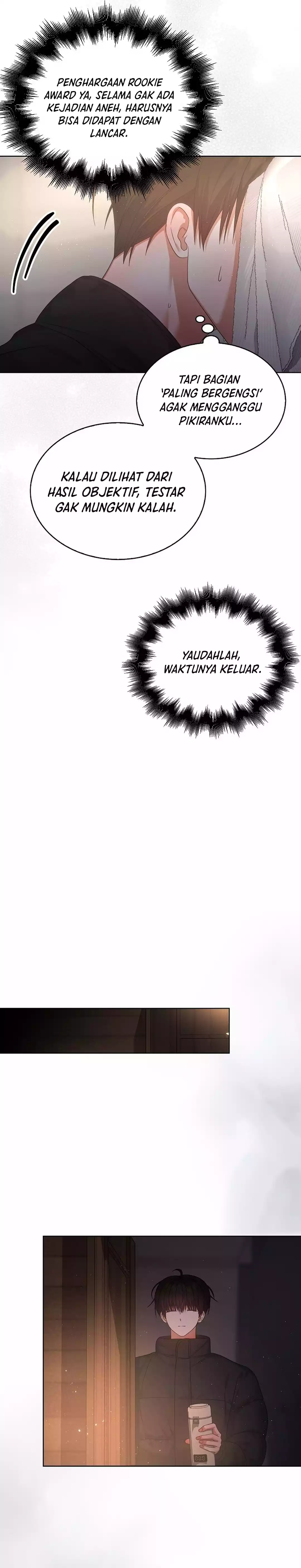 Baca Debut or Die - Chapter 89 halaman 22