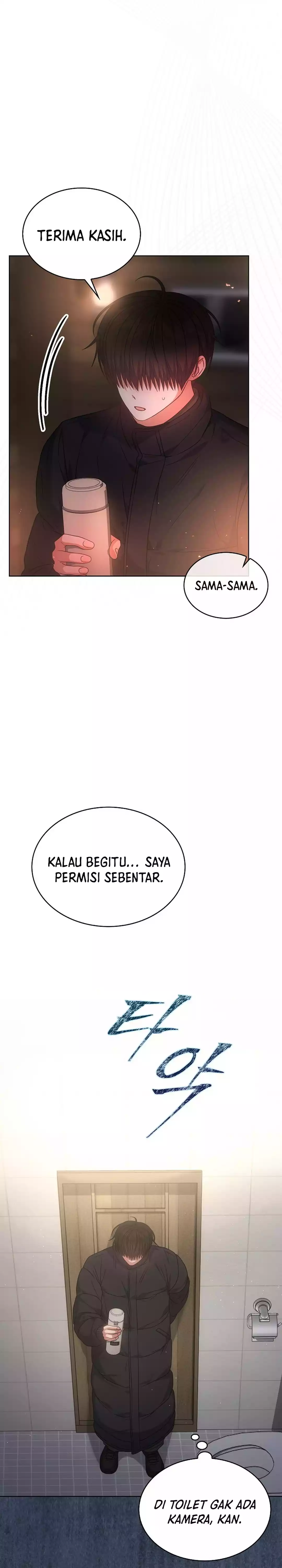Baca Debut or Die - Chapter 89 halaman 3