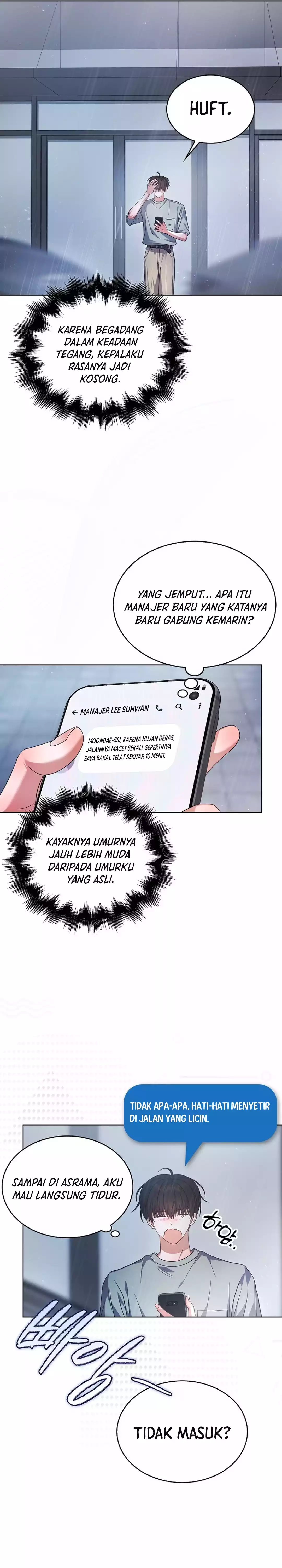 Baca Debut or Die - Chapter 89 halaman 31