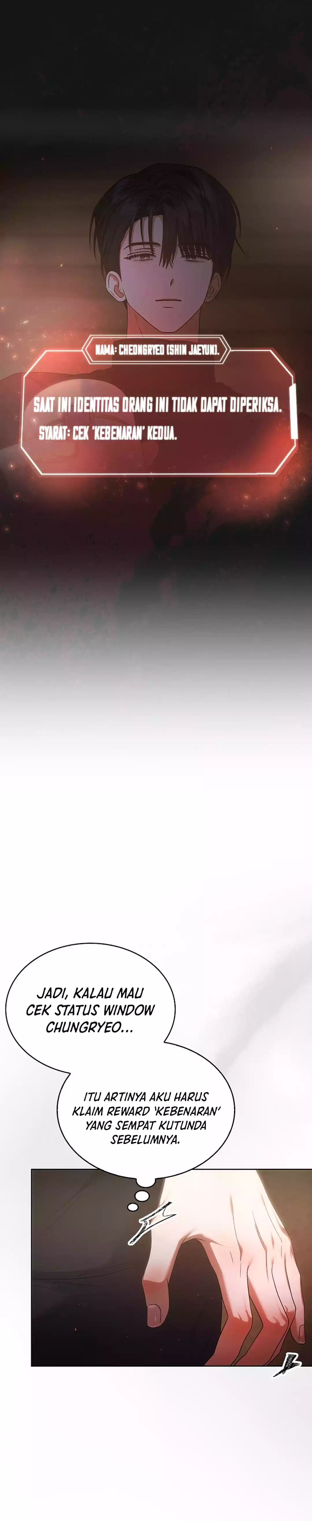 Baca Debut or Die - Chapter 89 halaman 5