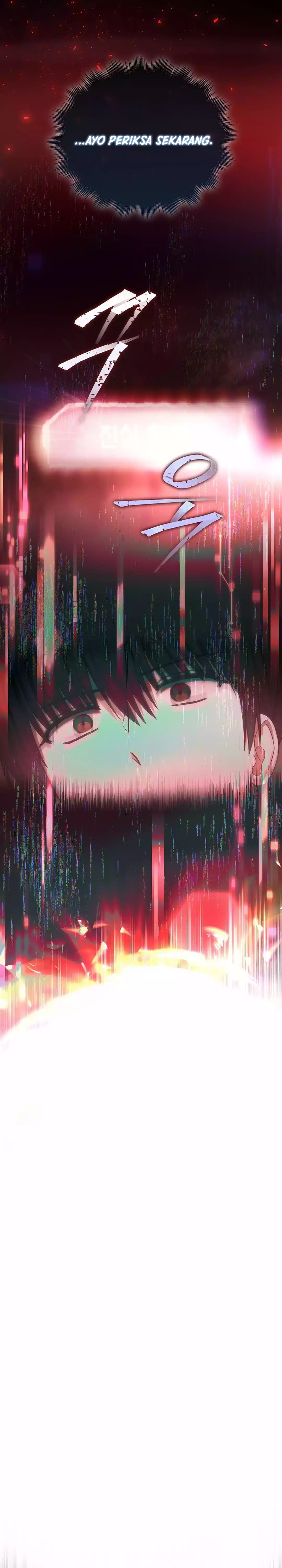 Baca Debut or Die - Chapter 89 halaman 7