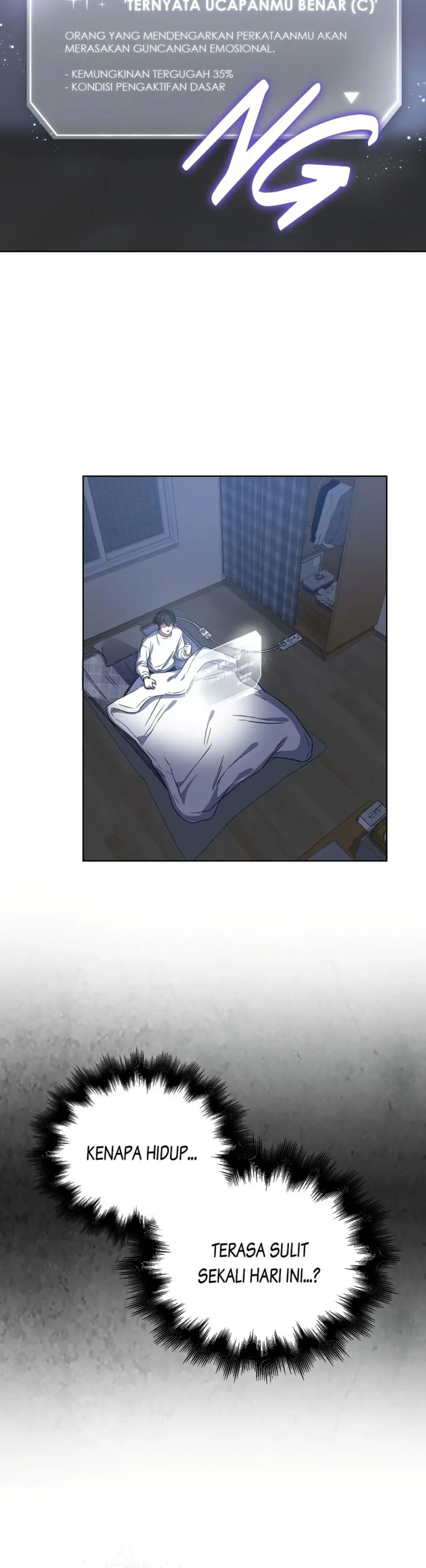 Baca Debut or Die - Chapter 9 halaman 25