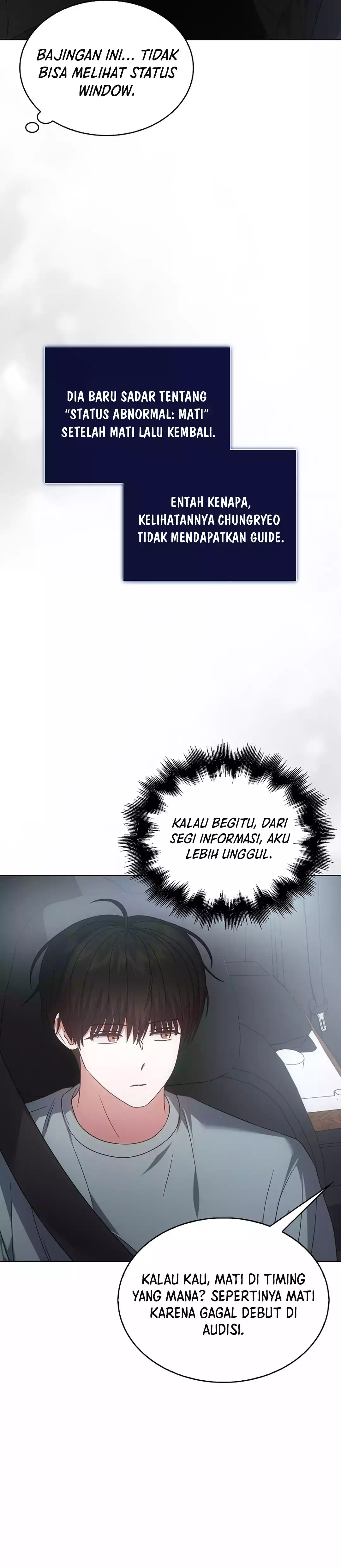 Baca Debut or Die - Chapter 90 halaman 10