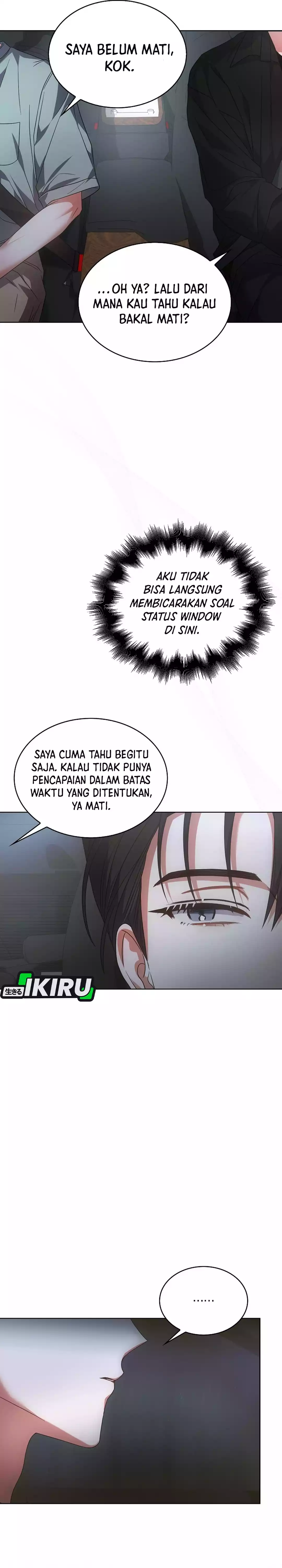 Baca Debut or Die - Chapter 90 halaman 11