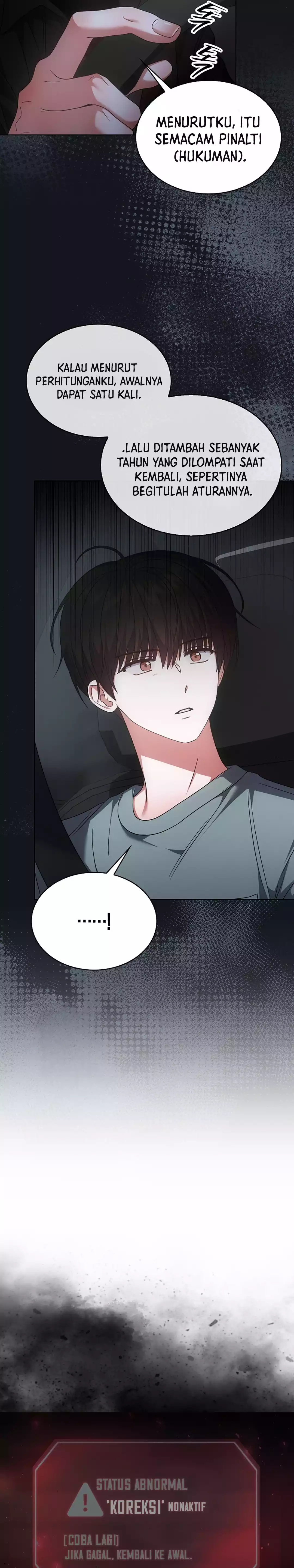 Baca Debut or Die - Chapter 90 halaman 14