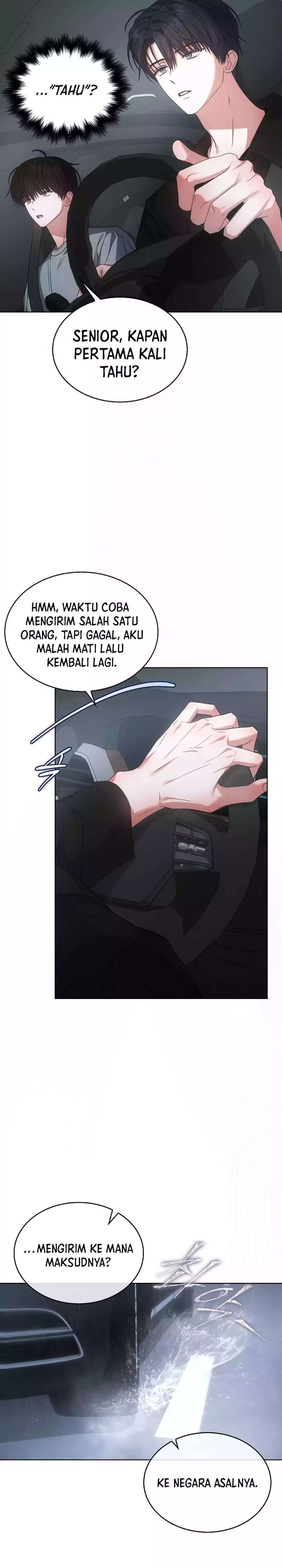 Baca Debut or Die - Chapter 90 halaman 8