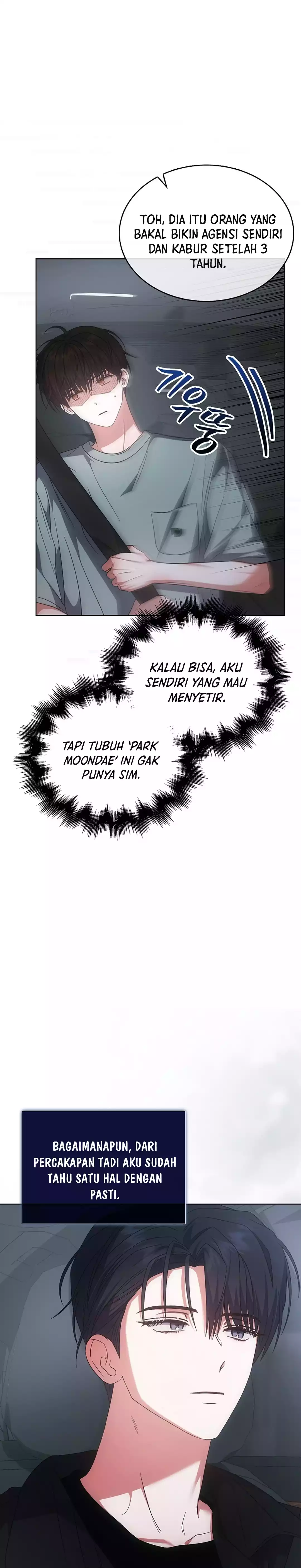 Baca Debut or Die - Chapter 90 halaman 9
