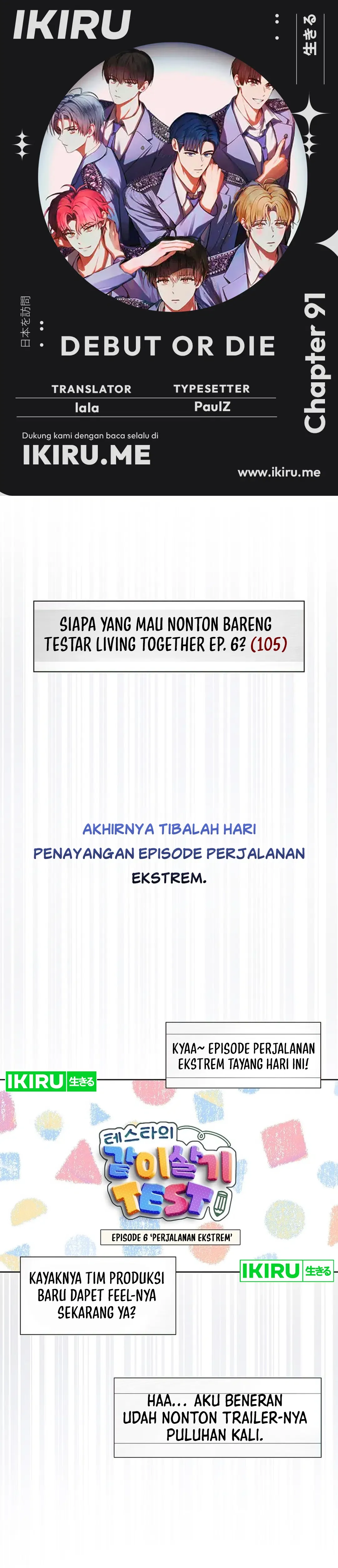 Baca Debut or Die - Chapter 91 halaman 1