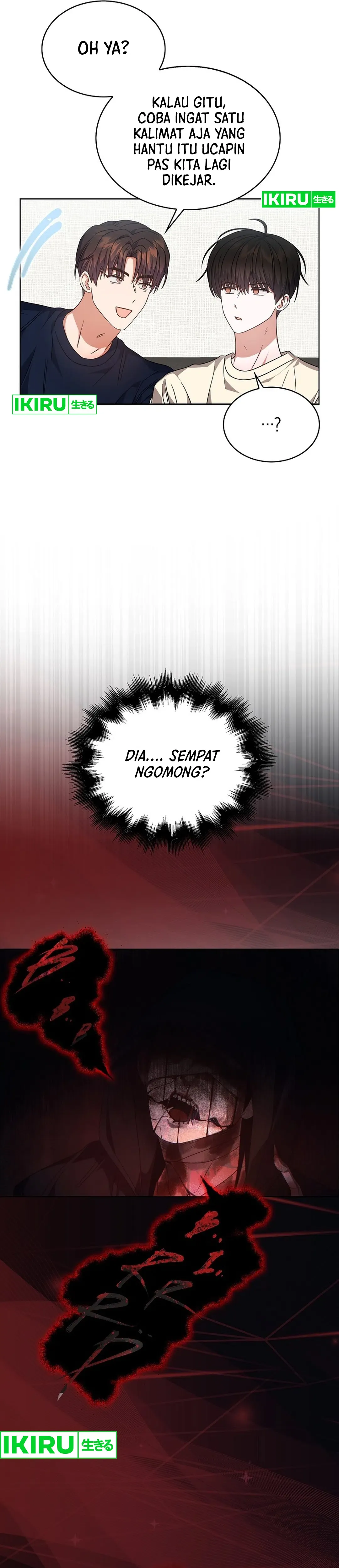 Baca Debut or Die - Chapter 91 halaman 10