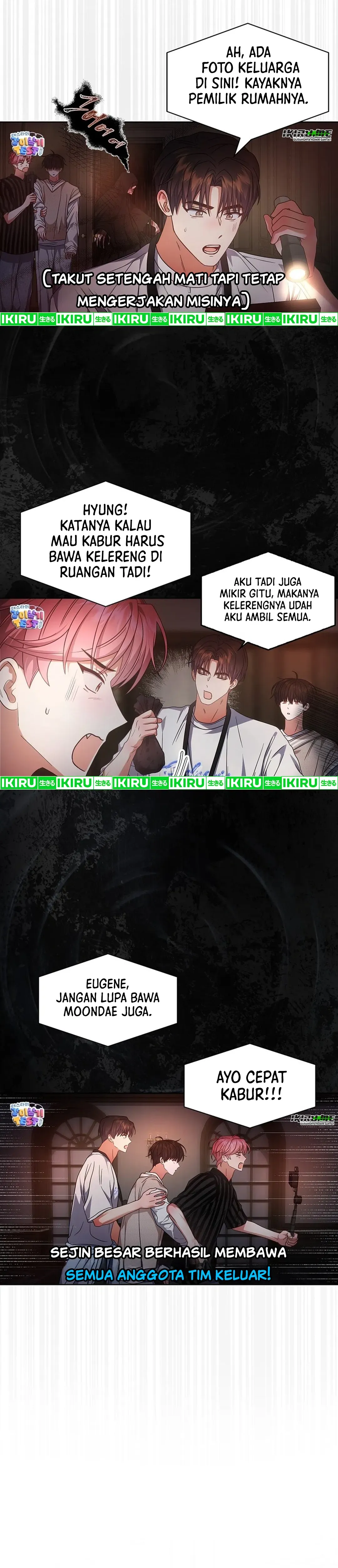 Baca Debut or Die - Chapter 91 halaman 12