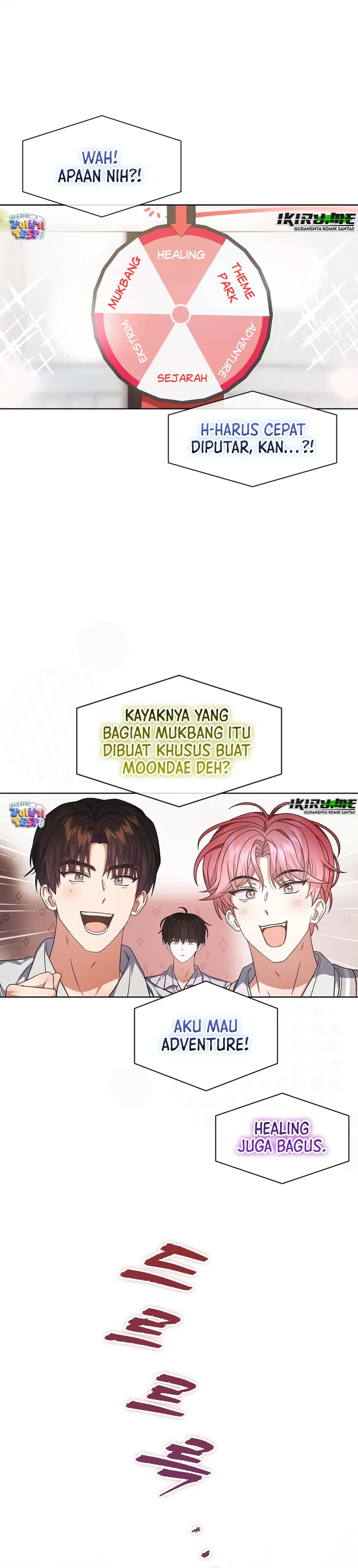 Baca Debut or Die - Chapter 91 halaman 2