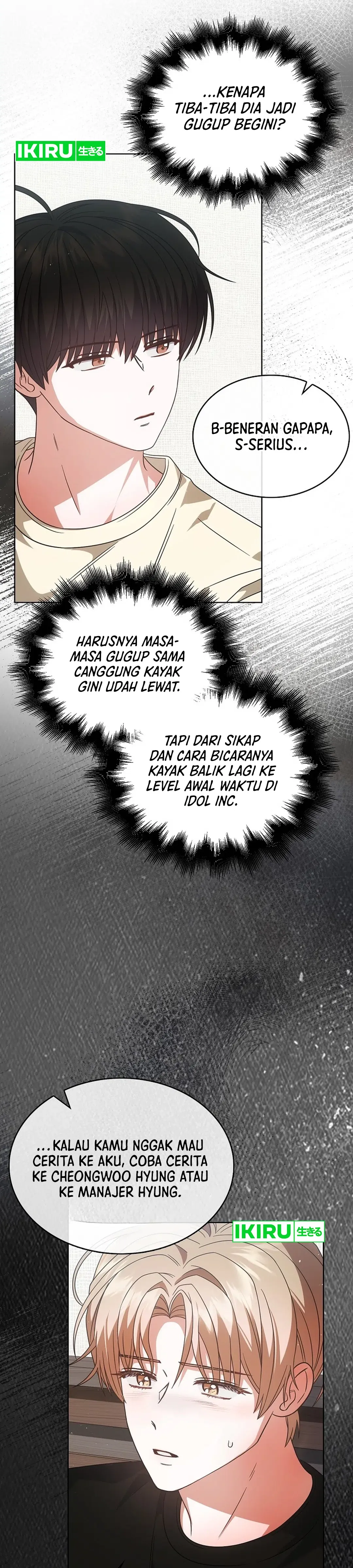 Baca Debut or Die - Chapter 91 halaman 24