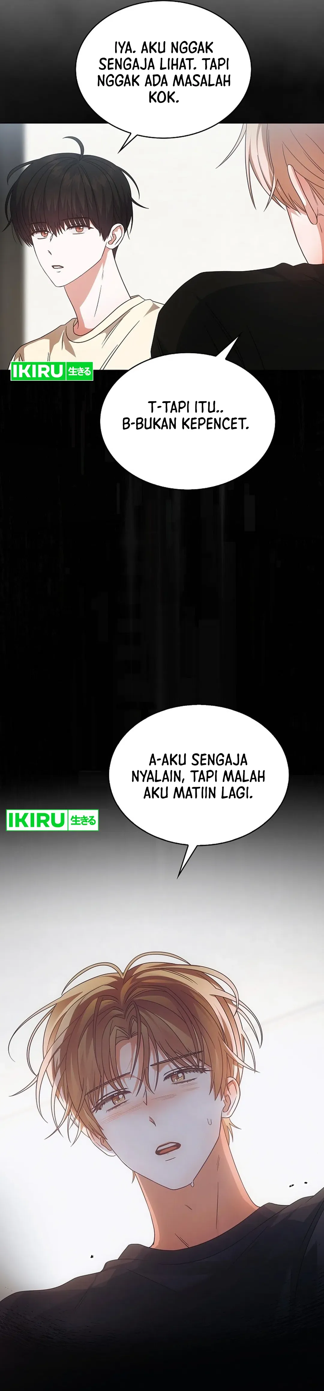 Baca Debut or Die - Chapter 91 halaman 27