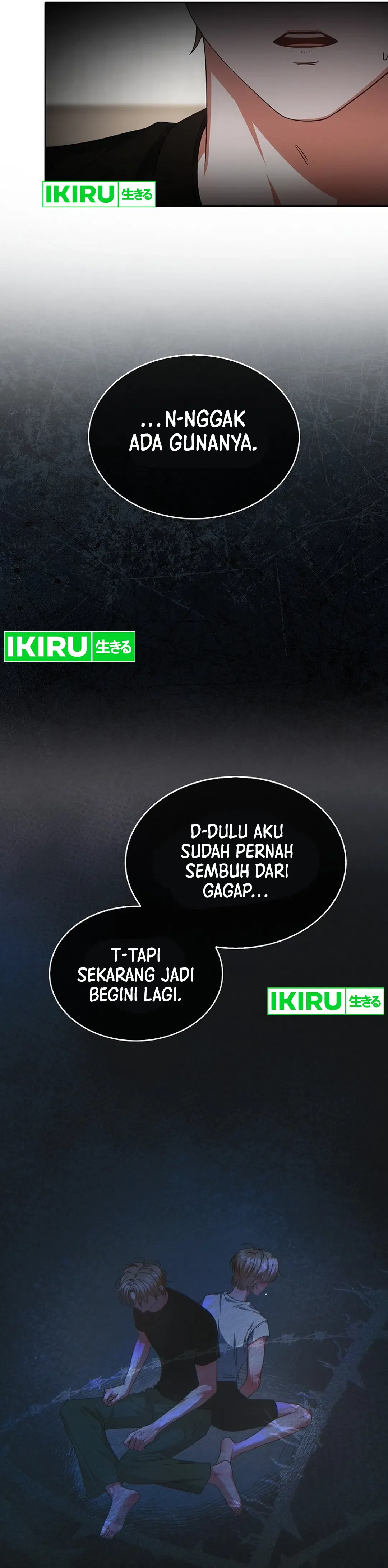 Baca Debut or Die - Chapter 91 halaman 33