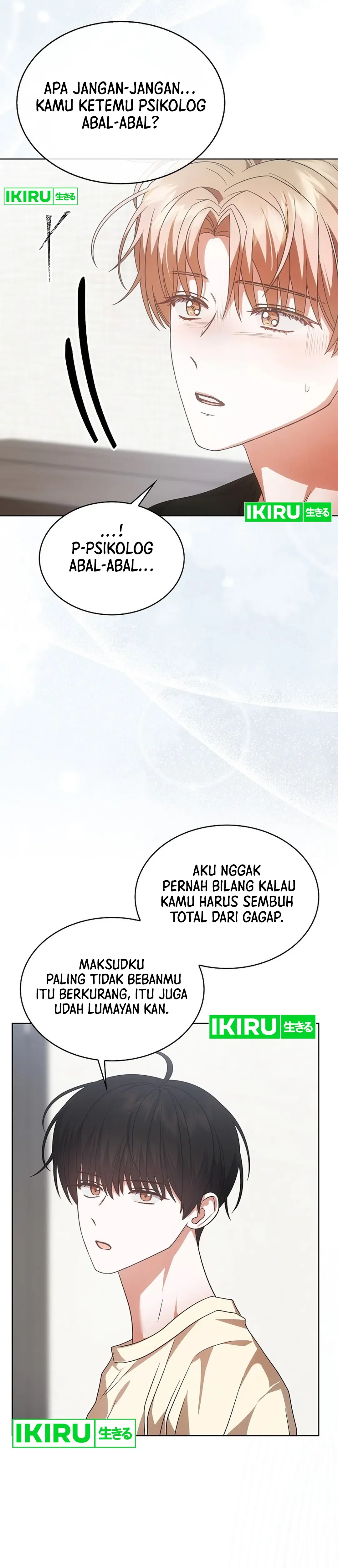 Baca Debut or Die - Chapter 91 halaman 35