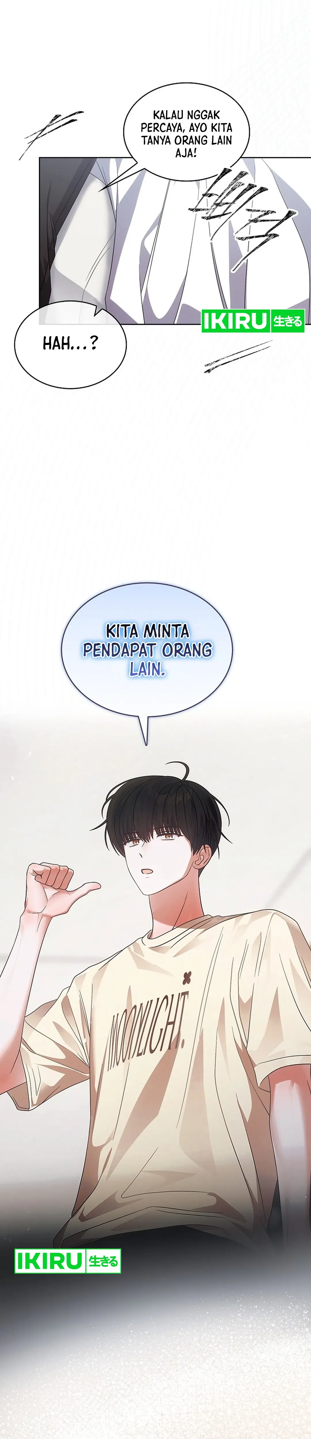 Baca Debut or Die - Chapter 91 halaman 36