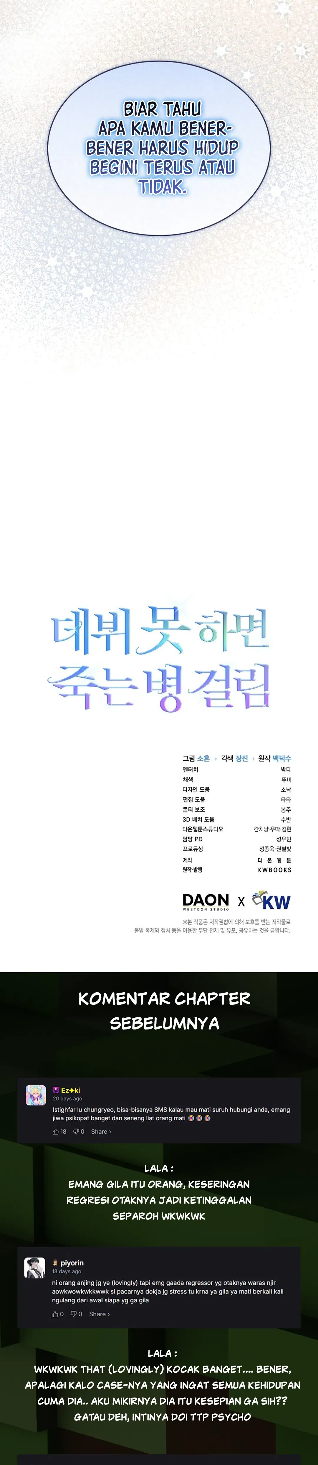 Baca Debut or Die - Chapter 91 halaman 37