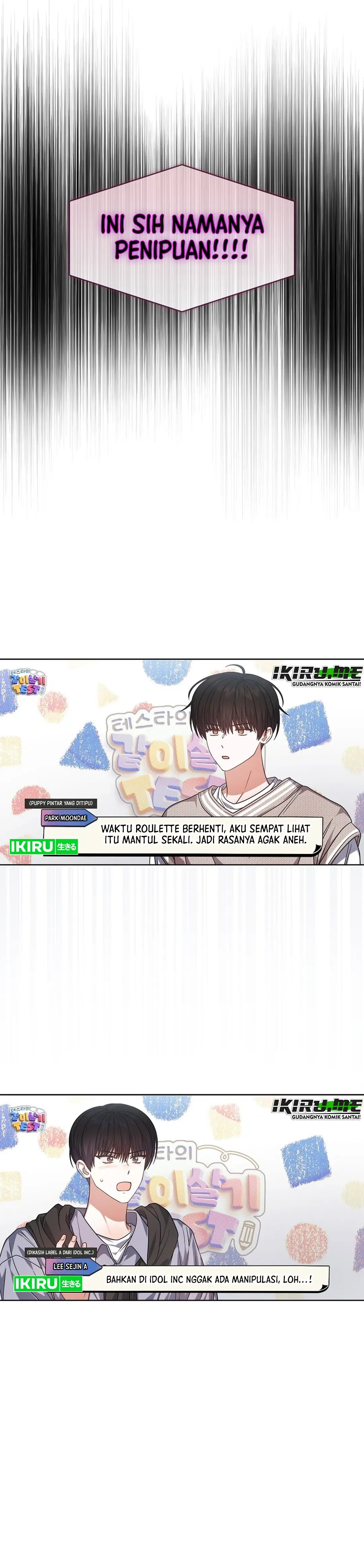 Baca Debut or Die - Chapter 91 halaman 6