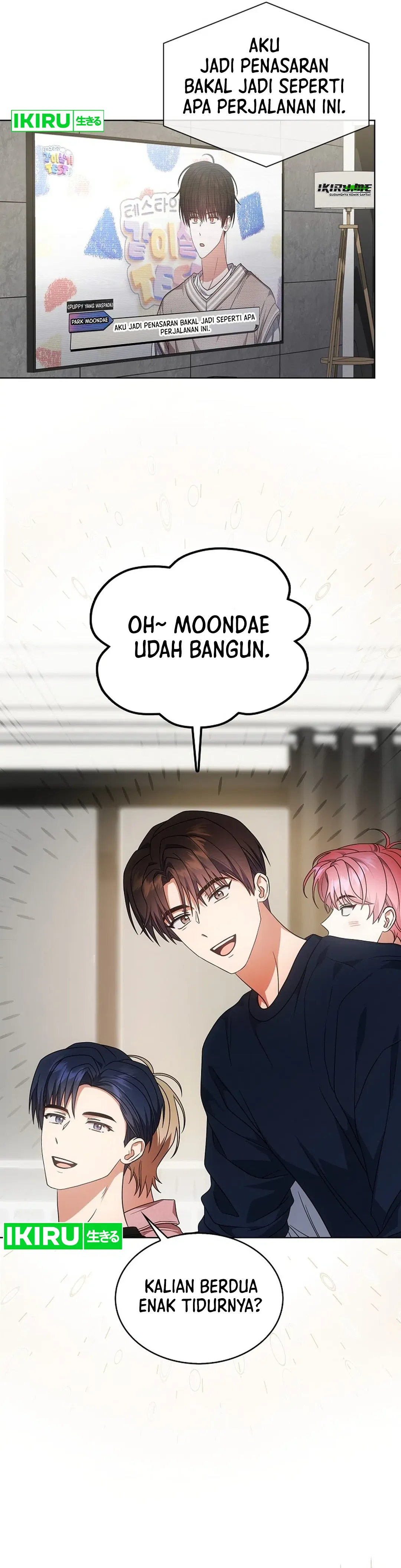 Baca Debut or Die - Chapter 91 halaman 7