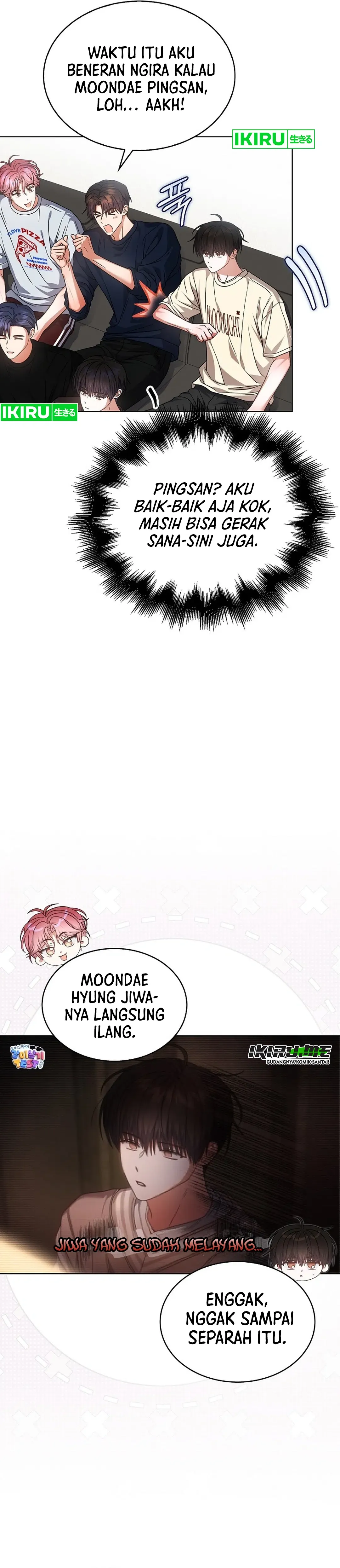 Baca Debut or Die - Chapter 91 halaman 9