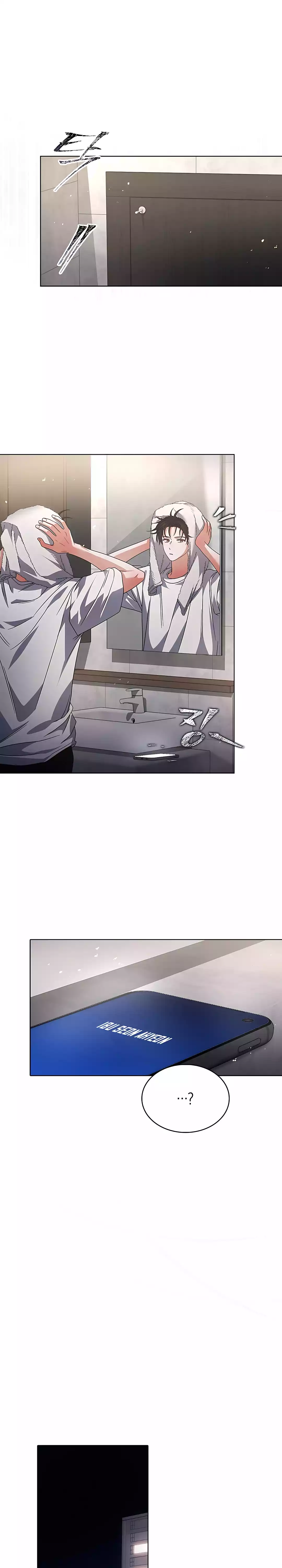 Baca Debut or Die - Chapter 92 halaman 11