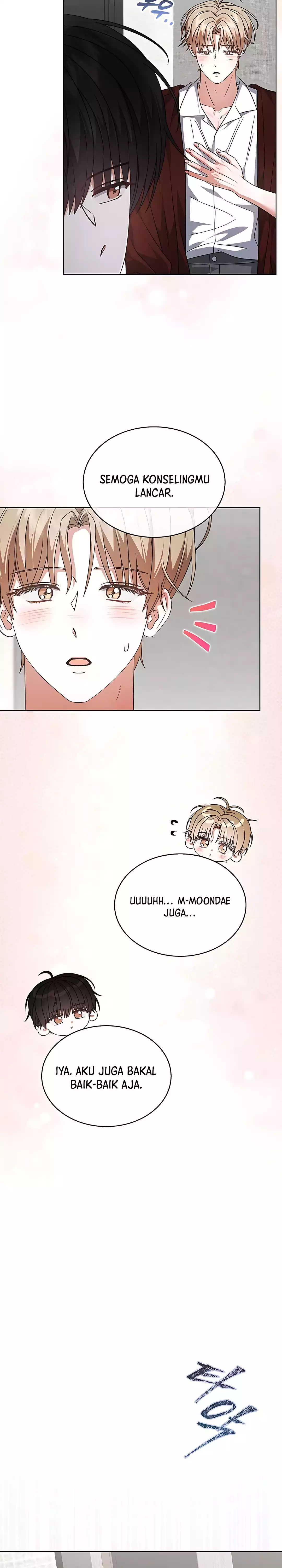 Baca Debut or Die - Chapter 92 halaman 19