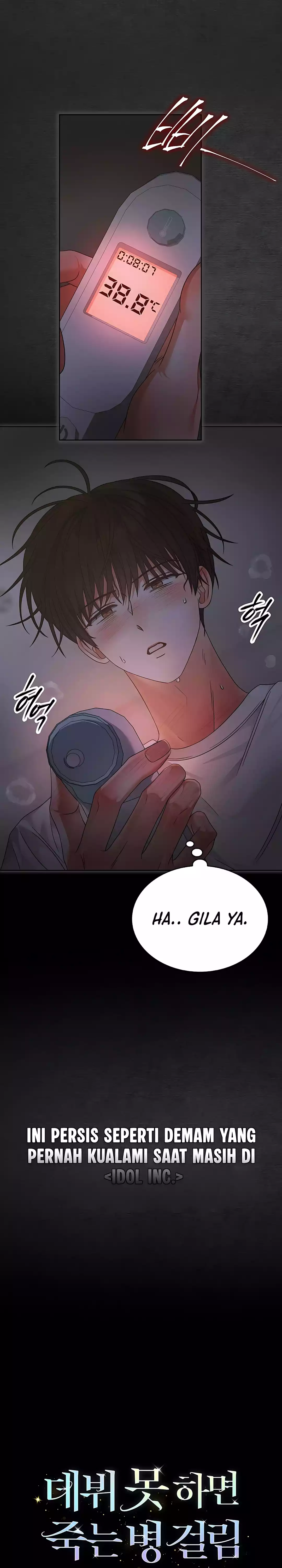 Baca Debut or Die - Chapter 92 halaman 23